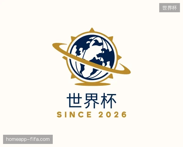 探索世界杯官方